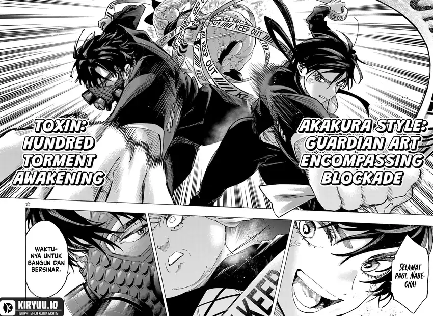Marriagetoxin — Chapter 124, halaman 19