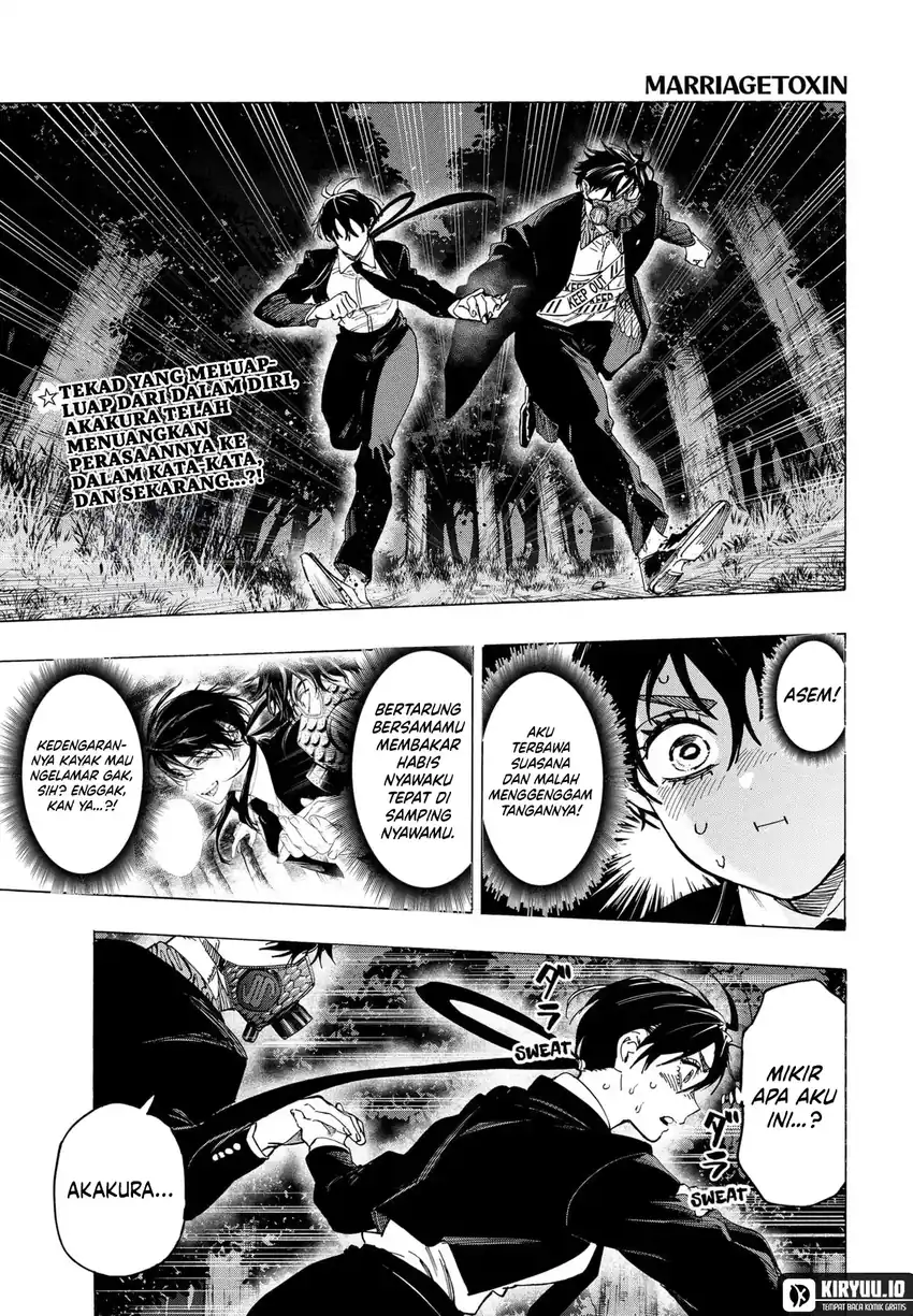 Marriagetoxin — Chapter 124, halaman 2