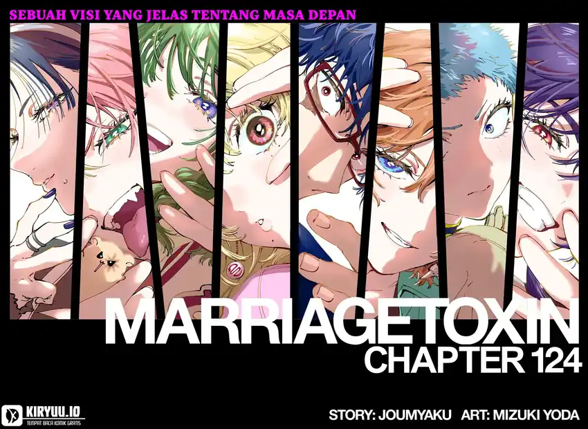 Marriagetoxin — Chapter 124, halaman 3