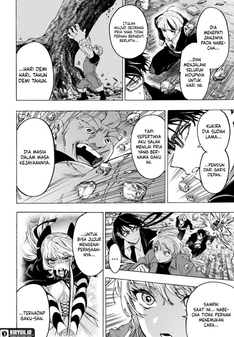 Marriagetoxin — Chapter 125, halaman 11