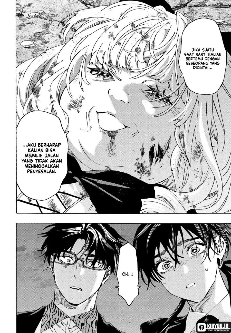 Marriagetoxin — Chapter 125, halaman 16