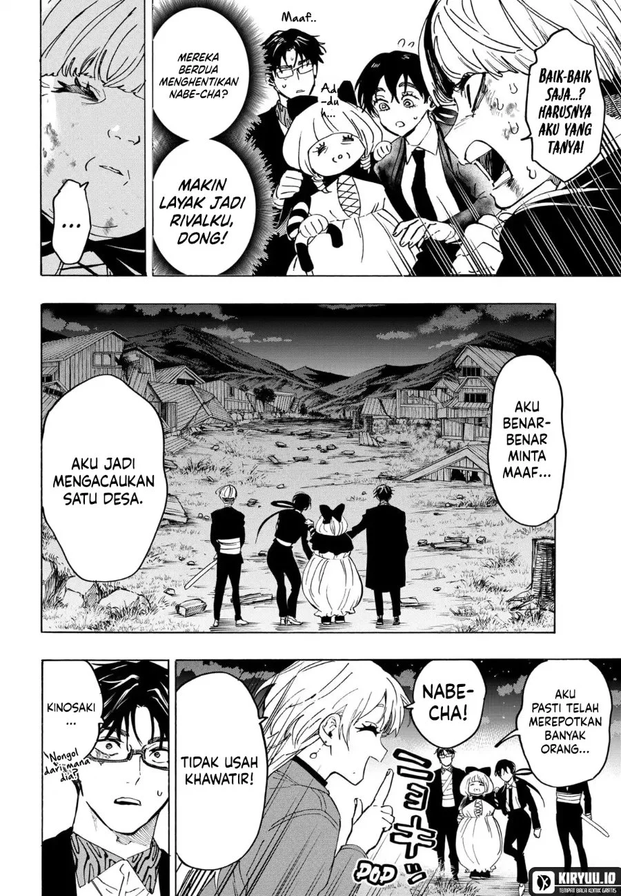 Marriagetoxin — Chapter 125, halaman 3
