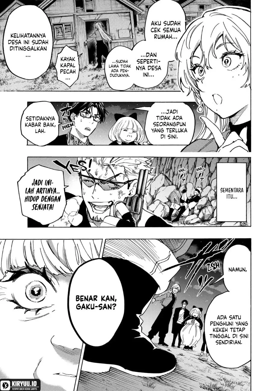 Marriagetoxin — Chapter 125, halaman 4