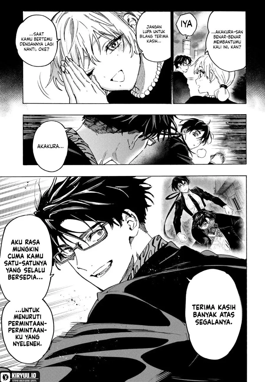 Marriagetoxin — Chapter 126, halaman 12