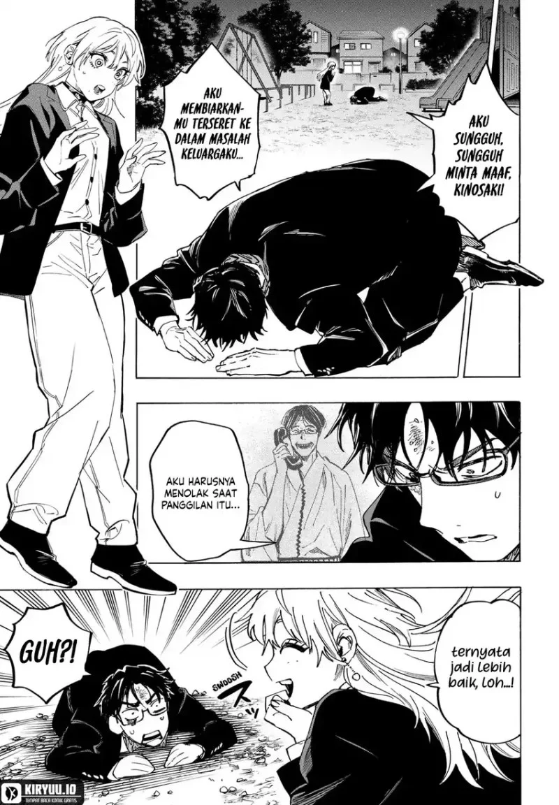 Marriagetoxin — Chapter 128, halaman 14
