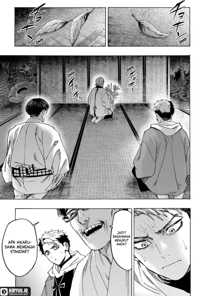 Marriagetoxin — Chapter 128, halaman 16