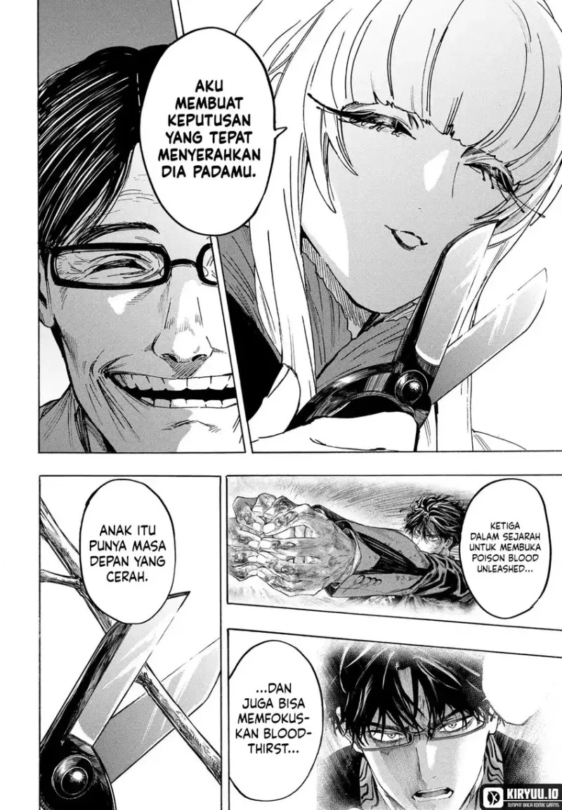 Marriagetoxin — Chapter 128, halaman 17