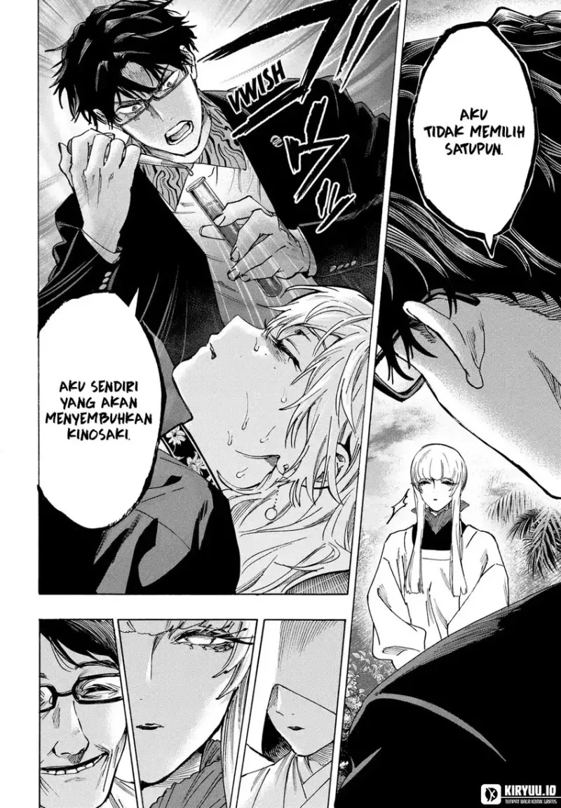 Marriagetoxin — Chapter 128, halaman 3