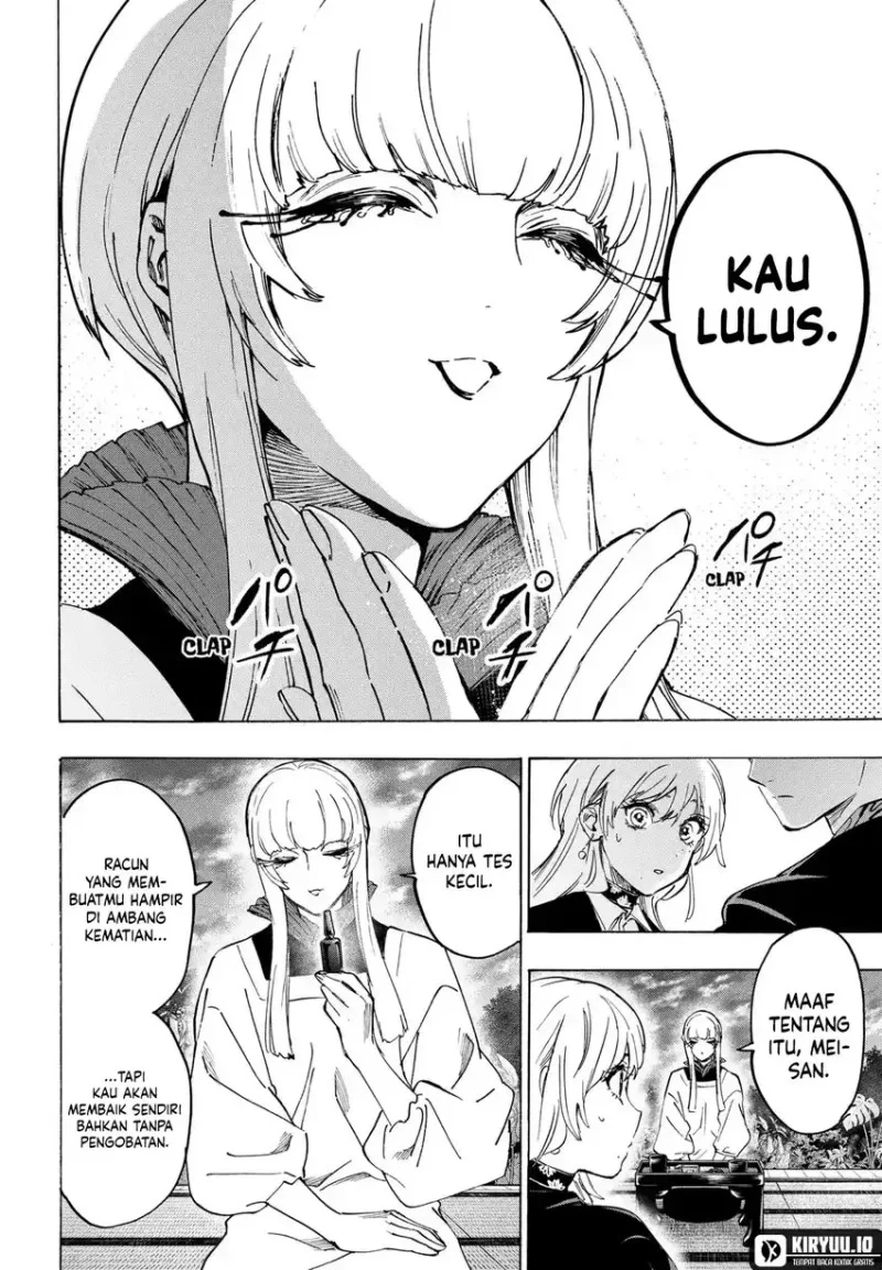 Marriagetoxin — Chapter 128, halaman 7