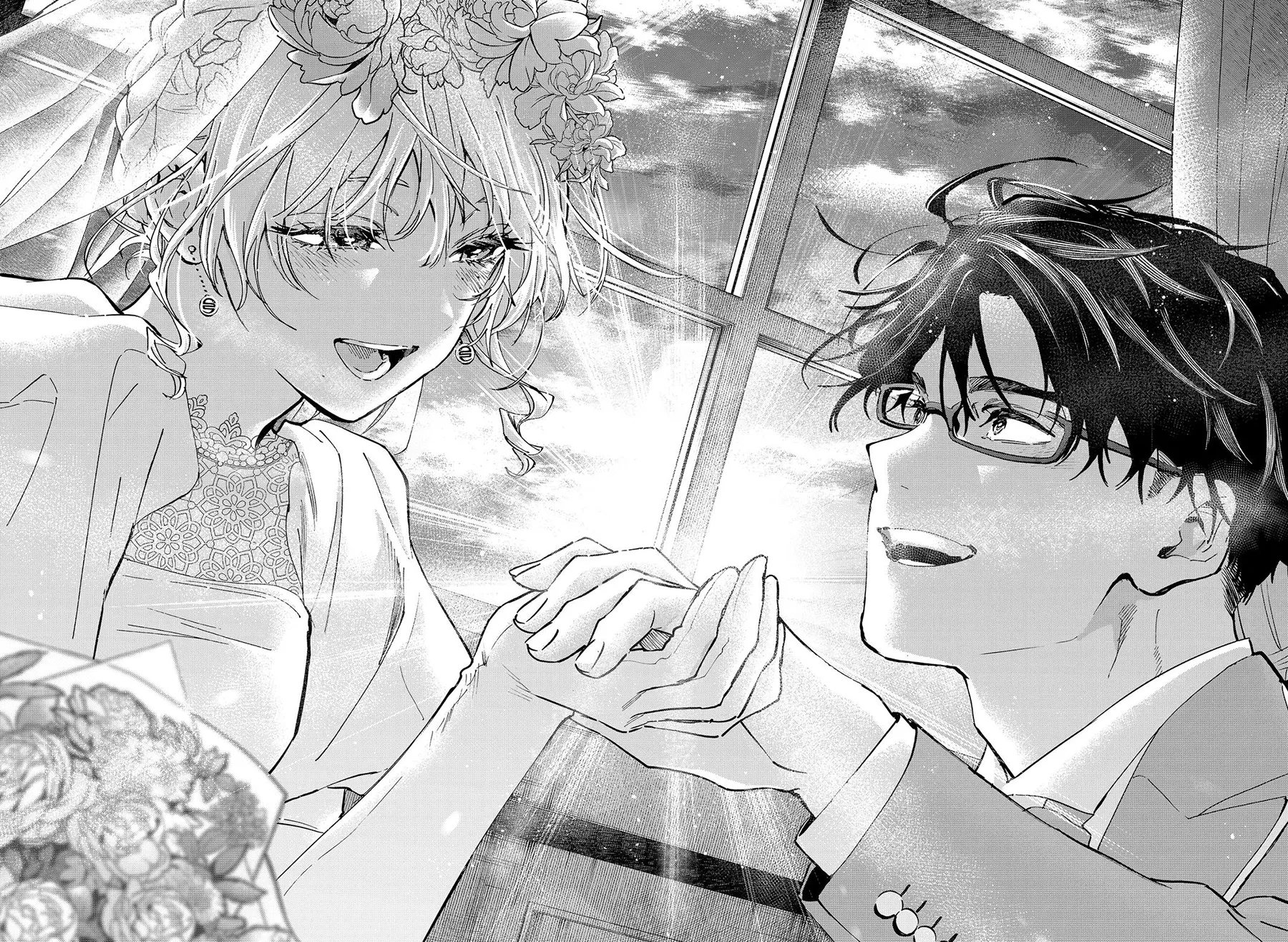 Marriagetoxin — Chapter 129, halaman 15