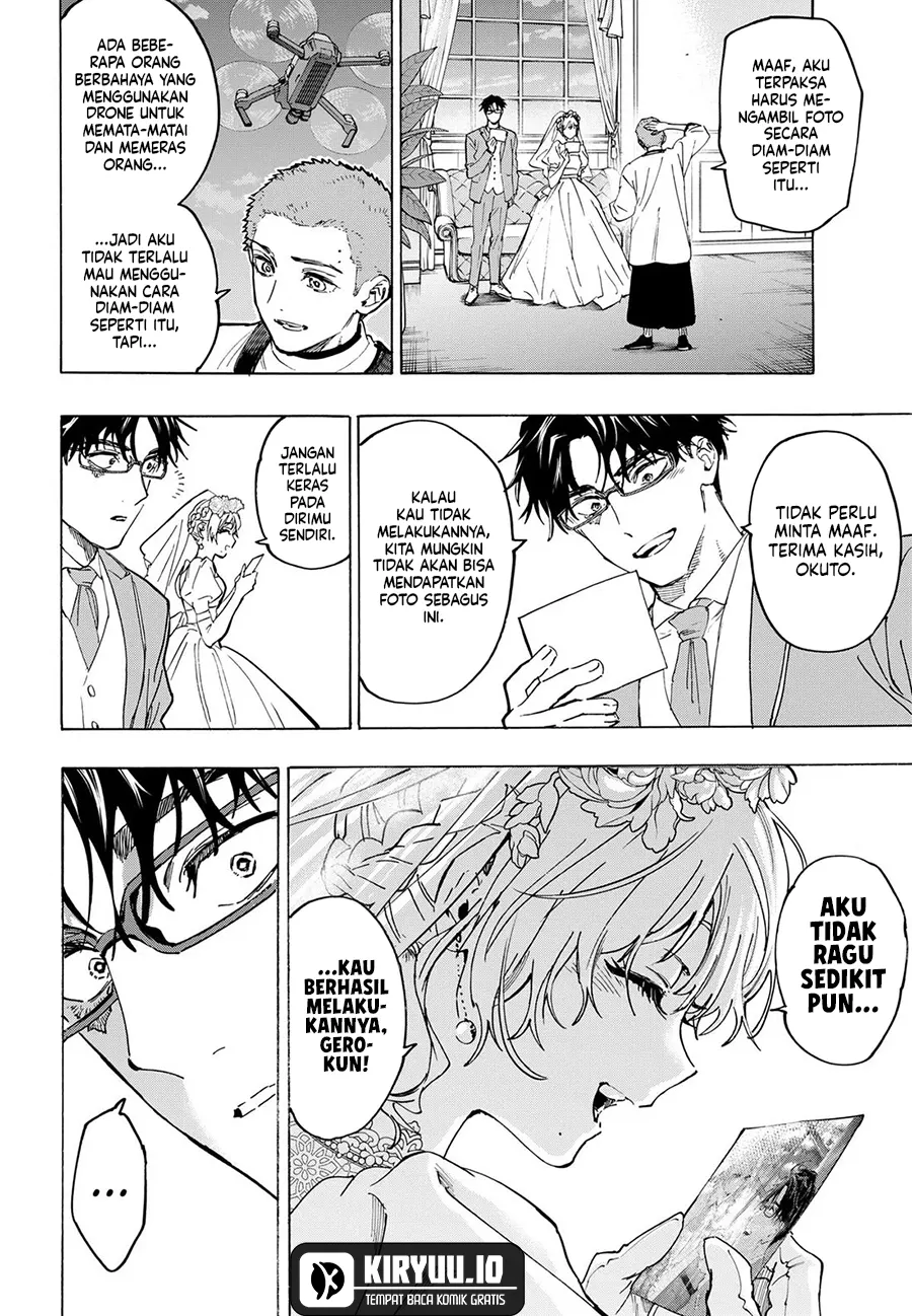Marriagetoxin — Chapter 129, halaman 16
