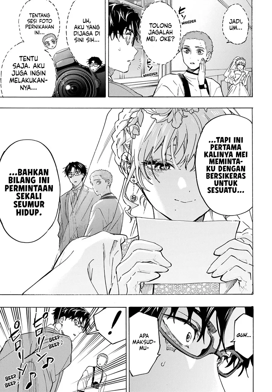 Marriagetoxin — Chapter 129, halaman 17