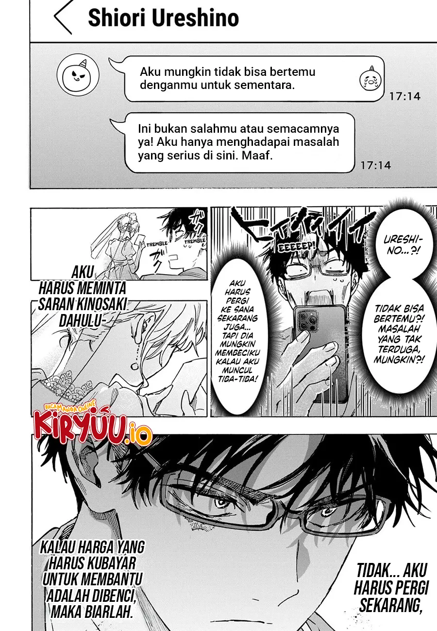 Marriagetoxin — Chapter 129, halaman 18