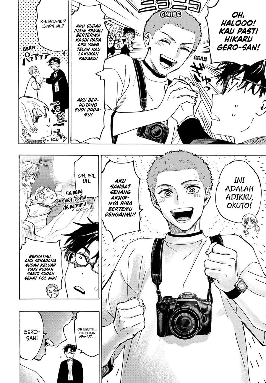Marriagetoxin — Chapter 129, halaman 3
