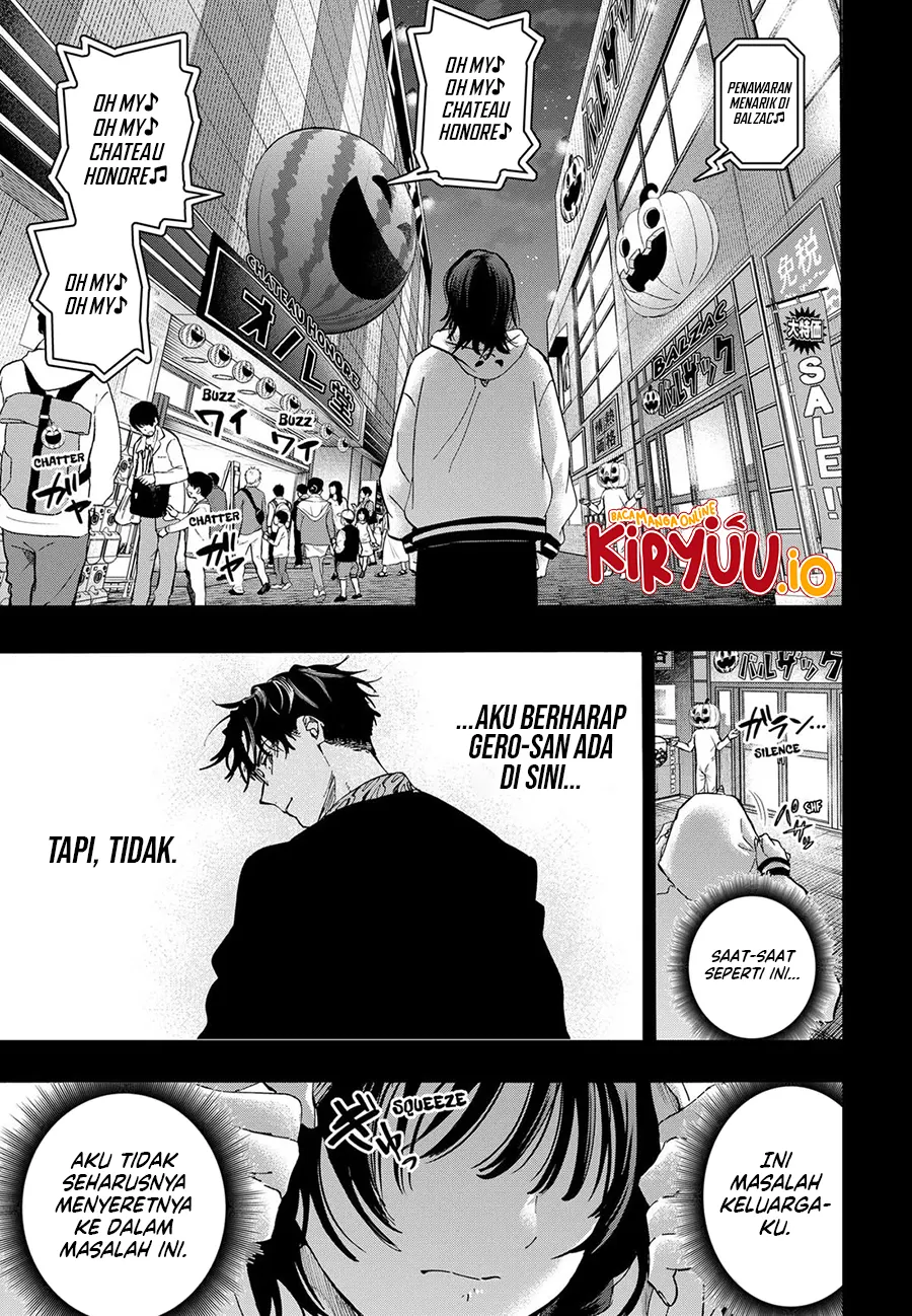 Marriagetoxin — Chapter 130, halaman 12