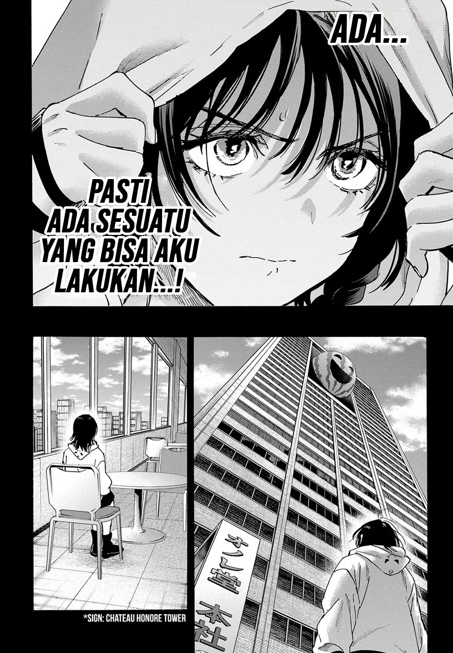 Marriagetoxin — Chapter 130, halaman 13