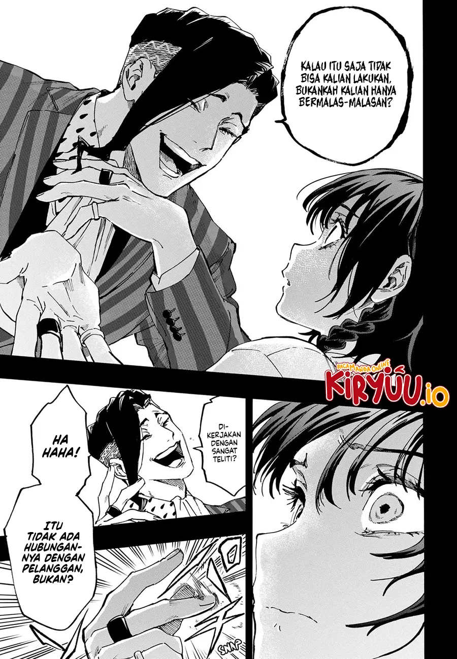 Marriagetoxin — Chapter 130, halaman 18