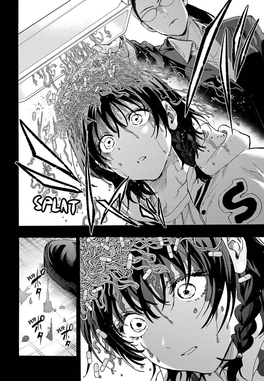 Marriagetoxin — Chapter 130, halaman 19