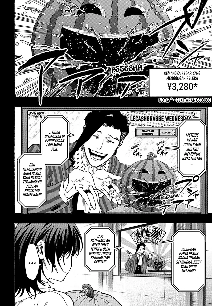 Marriagetoxin — Chapter 130, halaman 7