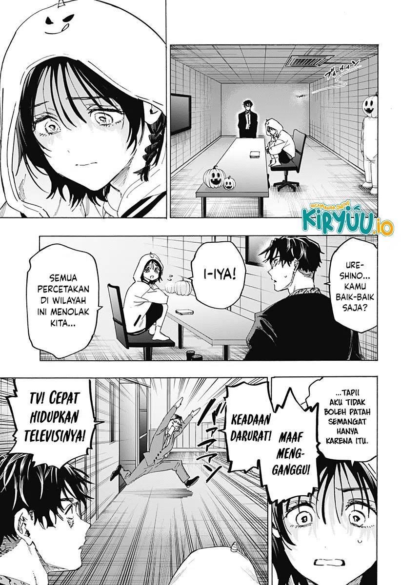 Marriagetoxin — Chapter 133, halaman 16