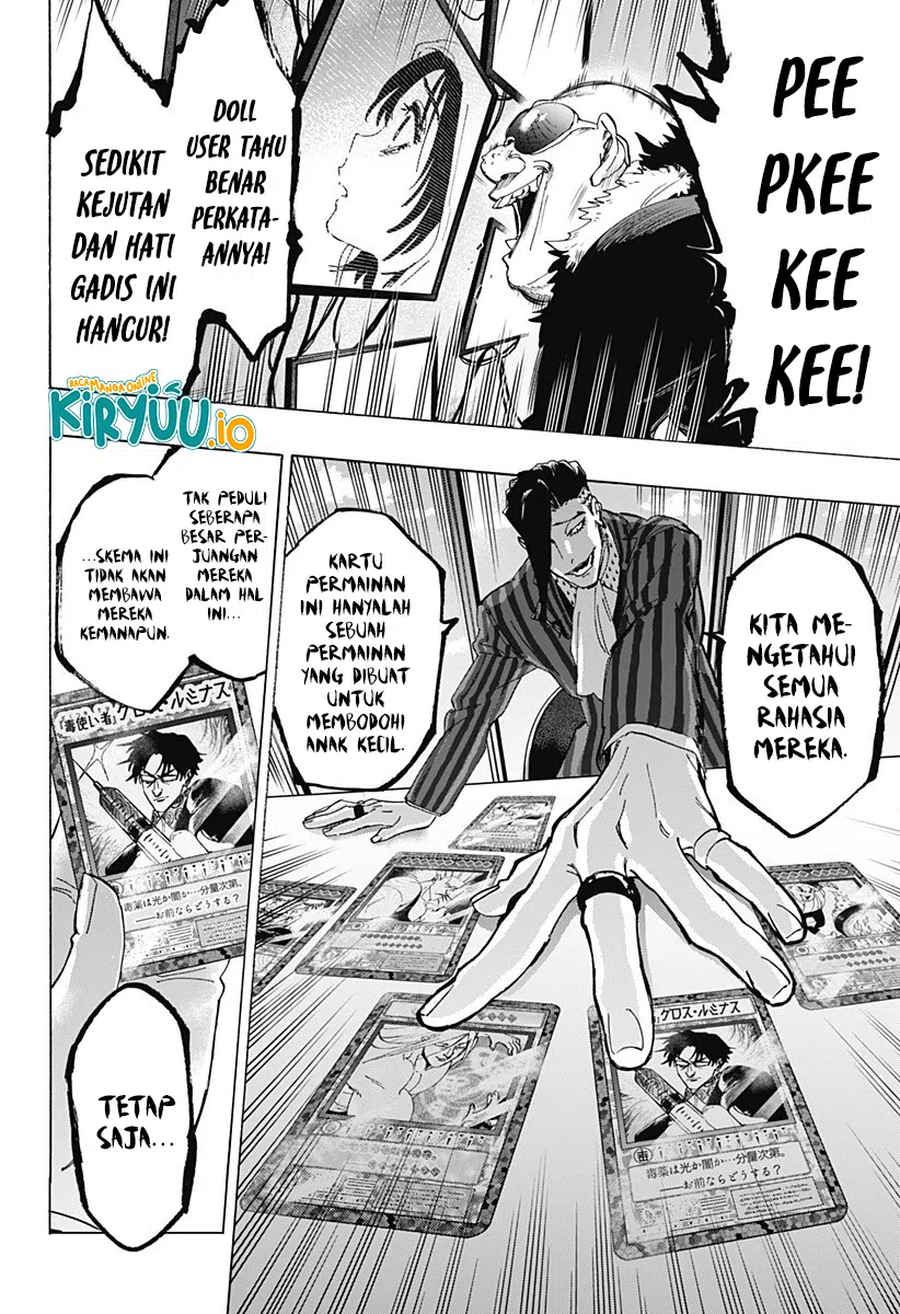 Marriagetoxin — Chapter 133, halaman 19