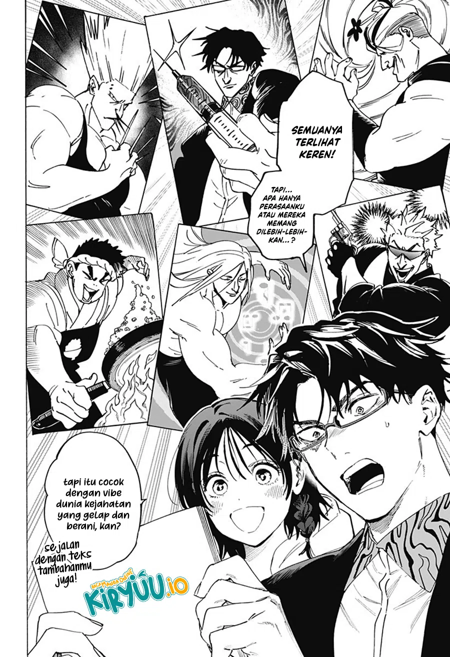 Marriagetoxin — Chapter 133, halaman 3