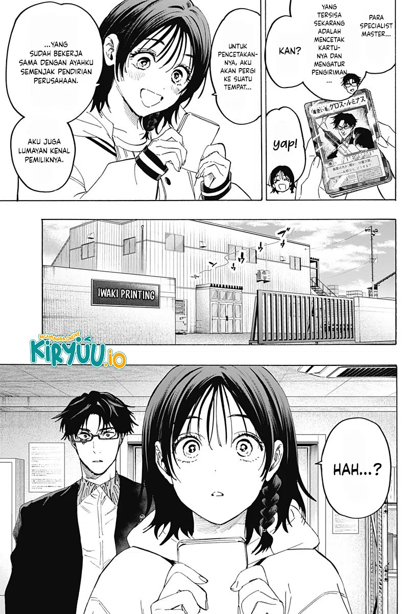 Marriagetoxin — Chapter 133, halaman 6