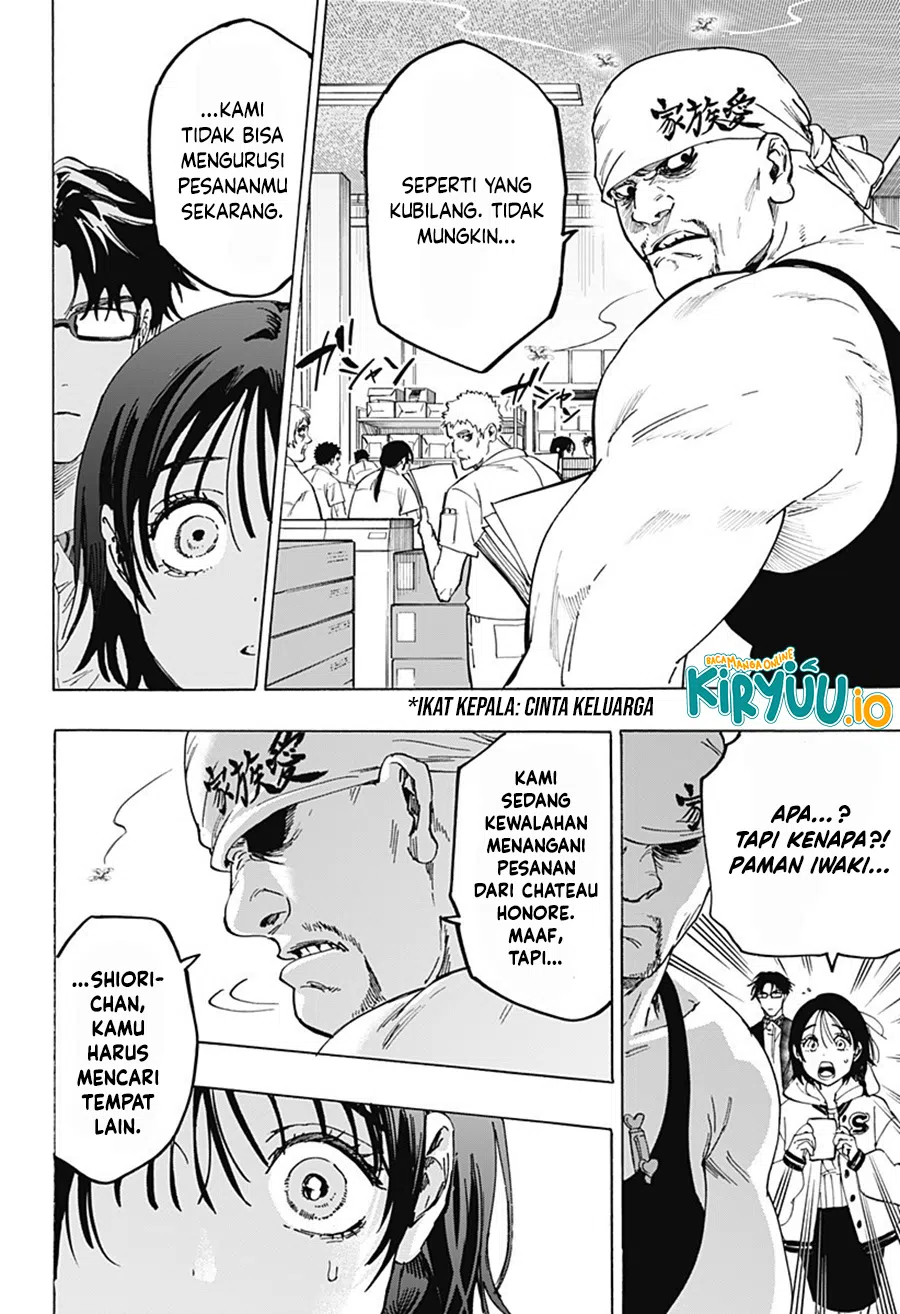 Marriagetoxin — Chapter 133, halaman 7