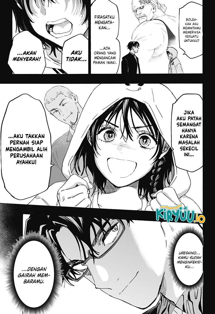 Marriagetoxin — Chapter 134, halaman 16