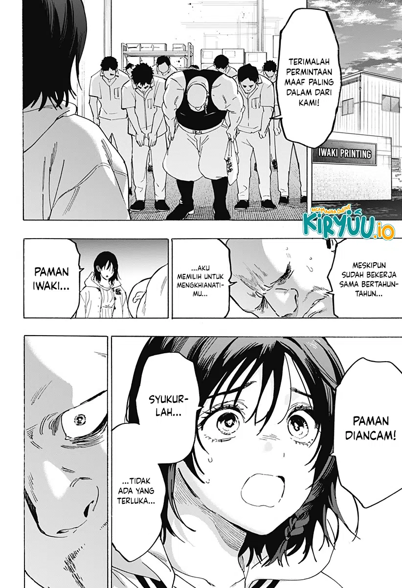 Marriagetoxin — Chapter 134, halaman 17
