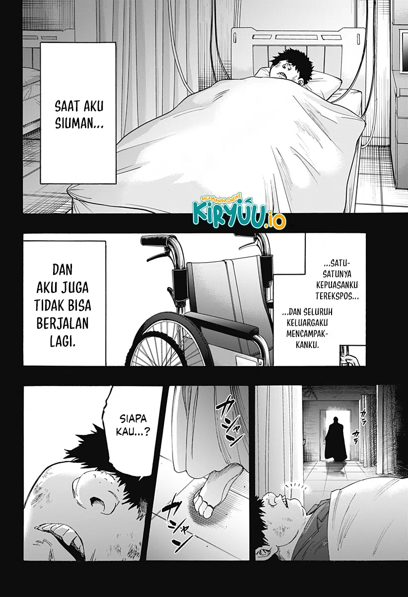 Marriagetoxin — Chapter 134, halaman 5