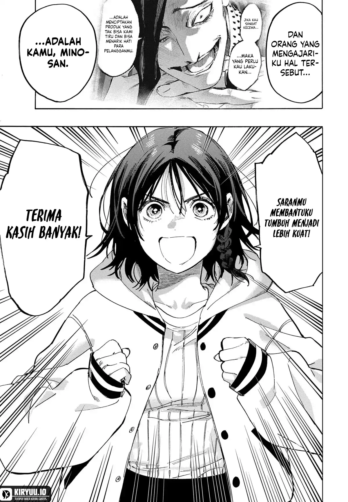 Marriagetoxin — Chapter 135, halaman 12