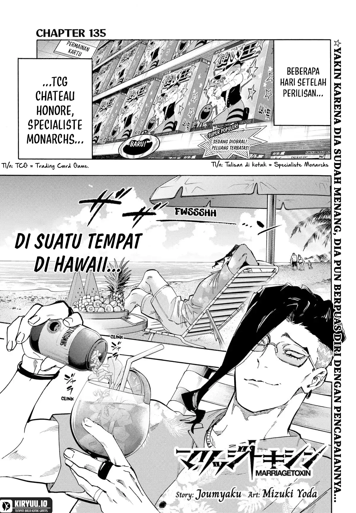 Marriagetoxin — Chapter 135, halaman 2