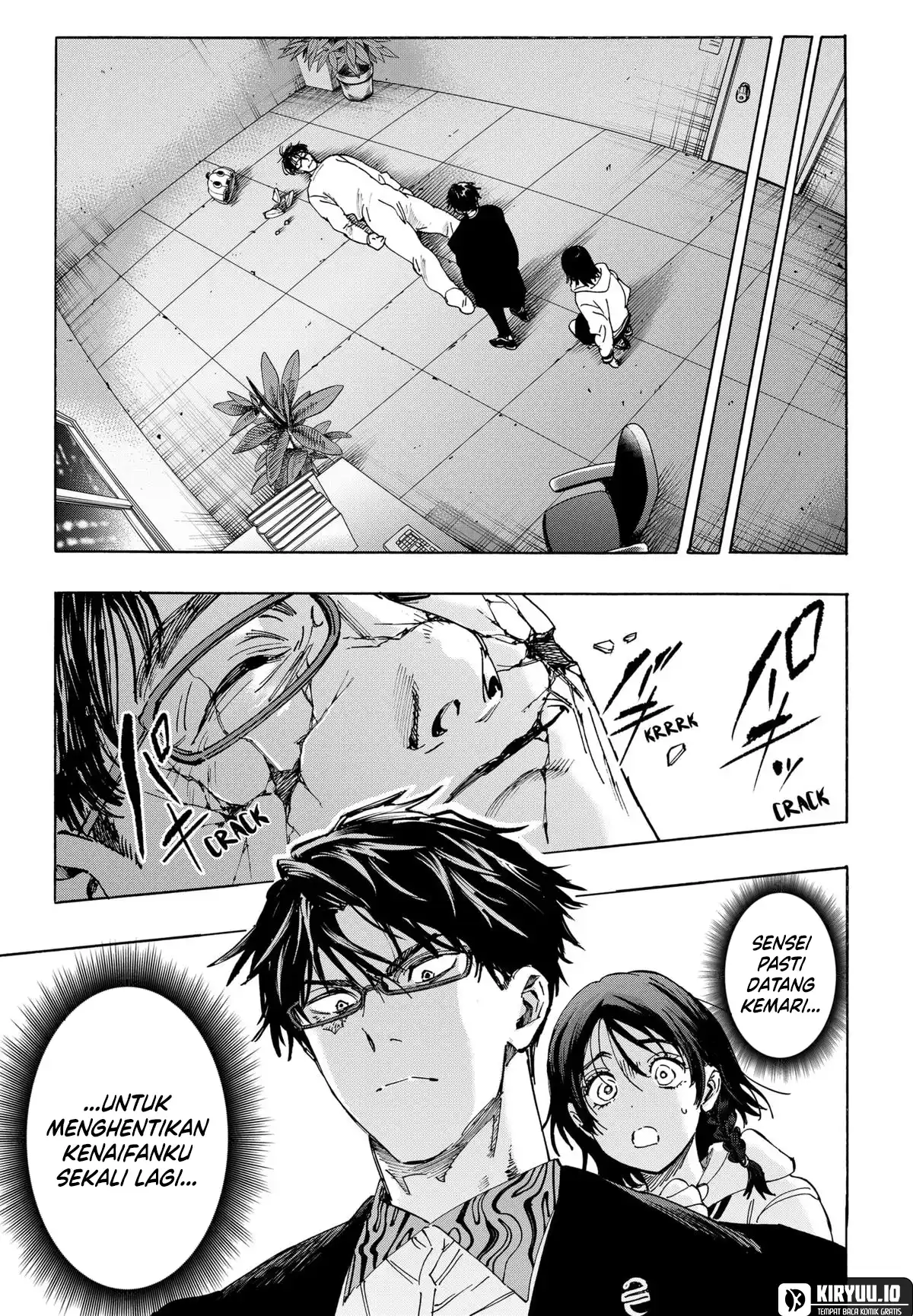 Marriagetoxin — Chapter 137, halaman 16