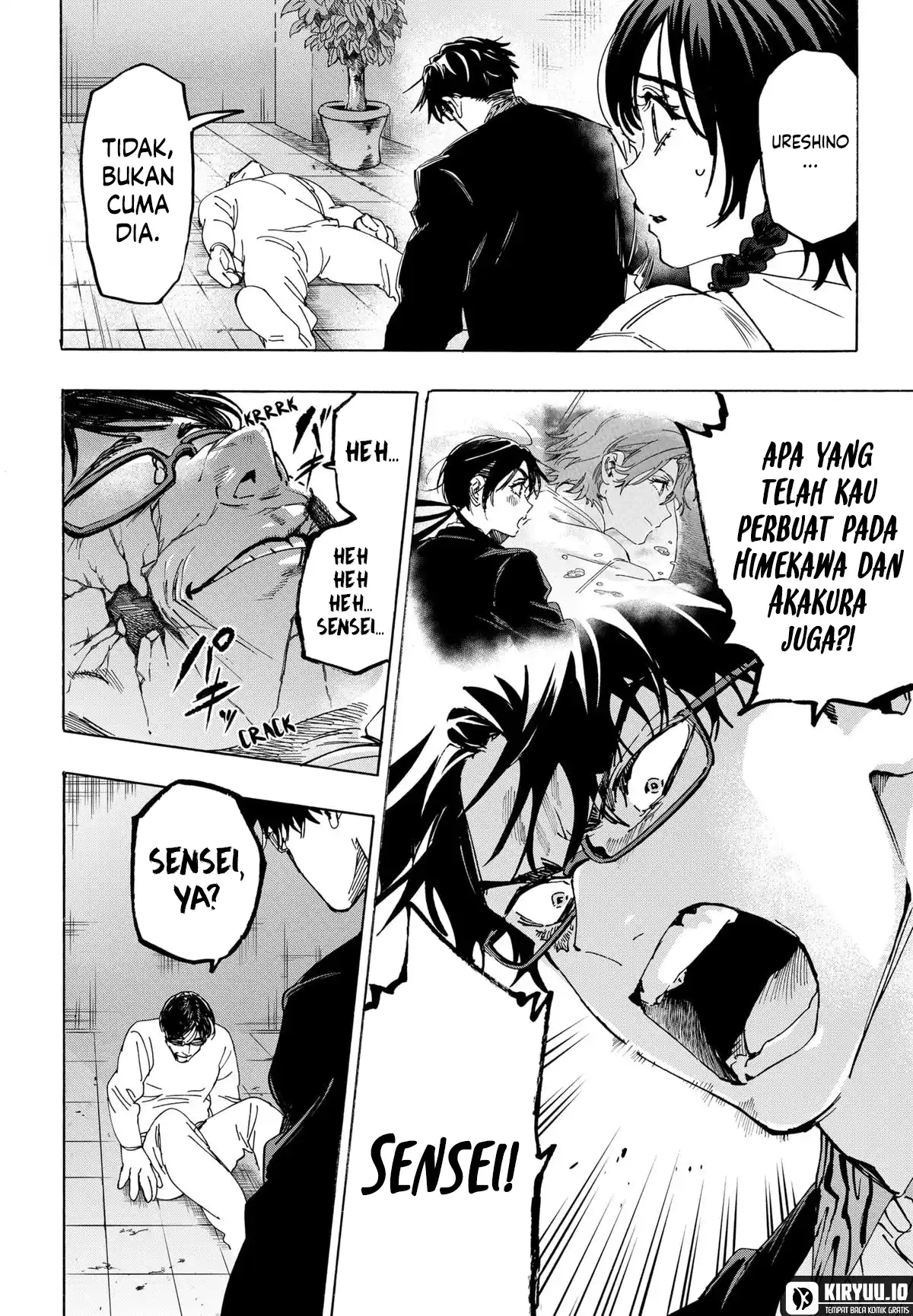 Marriagetoxin — Chapter 137, halaman 17