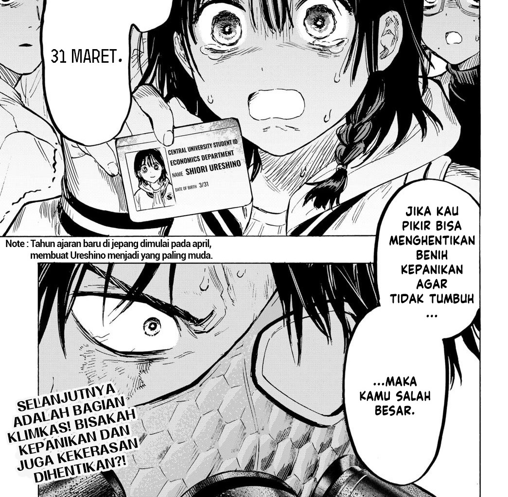 Marriagetoxin — Chapter 15, halaman 8