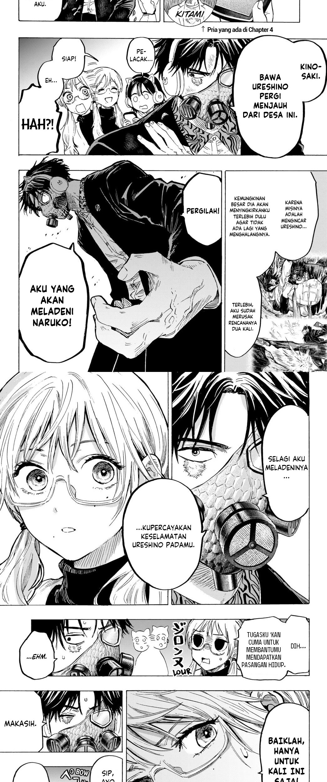 Marriagetoxin — Chapter 15, halaman 10