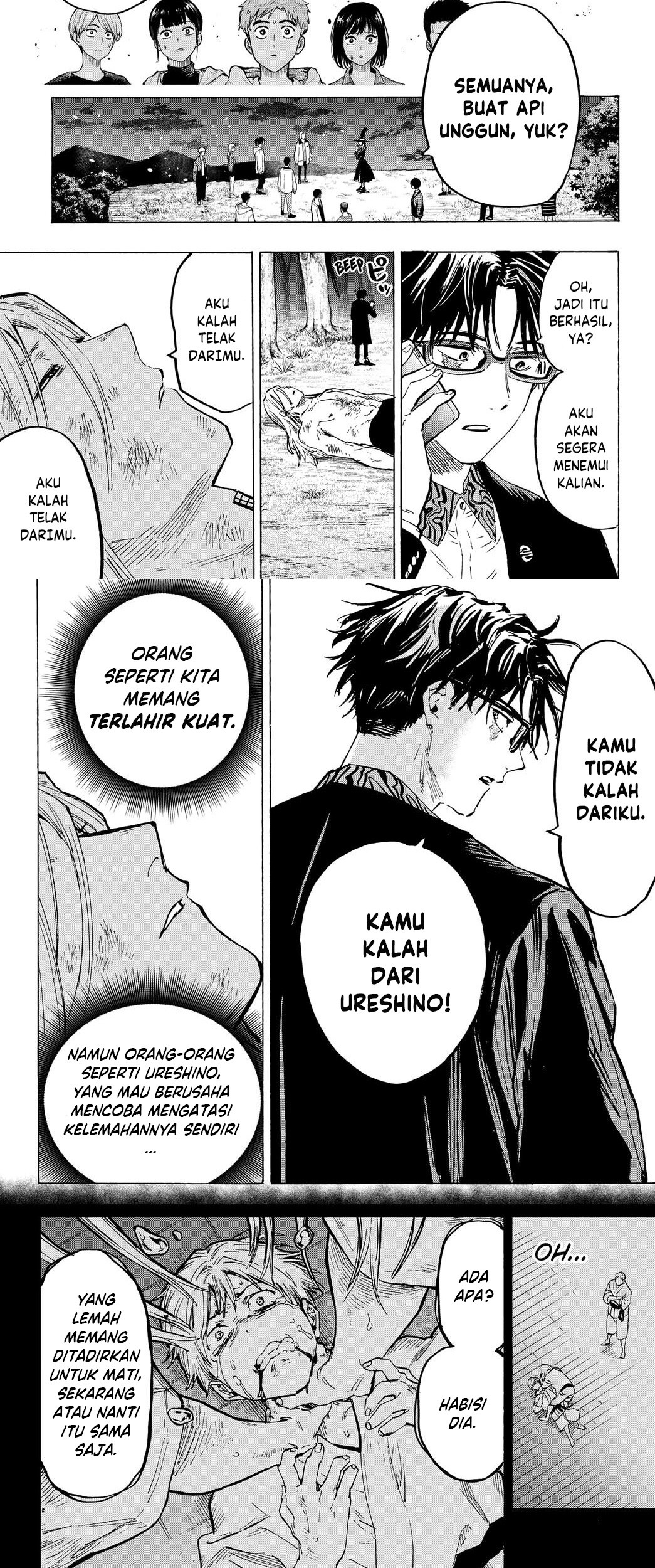 Marriagetoxin — Chapter 17, halaman 13