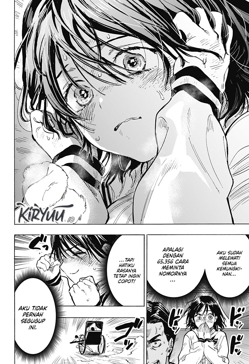 Marriagetoxin — Chapter 19, halaman 17