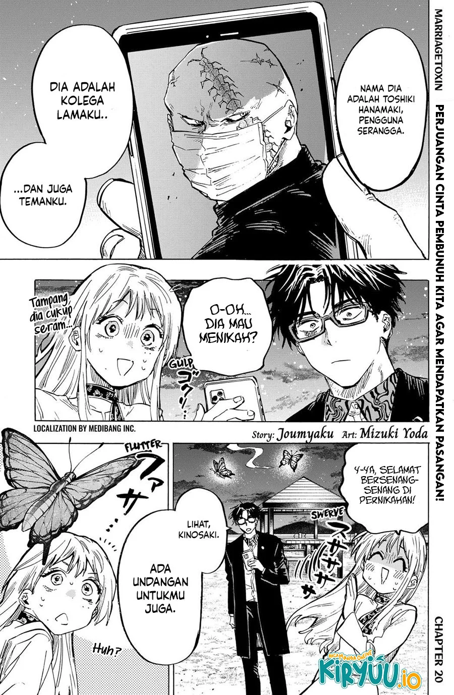 Marriagetoxin — Chapter 20, halaman 2