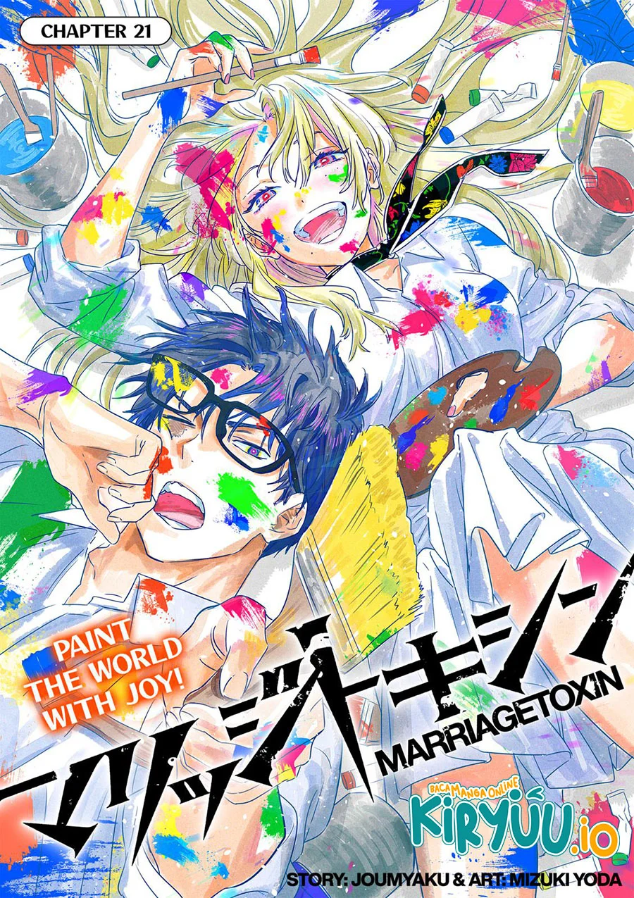 Marriagetoxin — Chapter 21, halaman 2