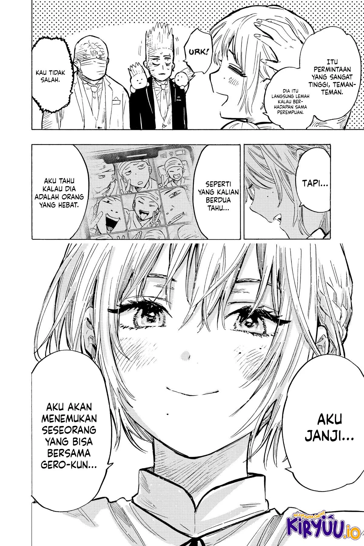 Marriagetoxin — Chapter 23, halaman 17