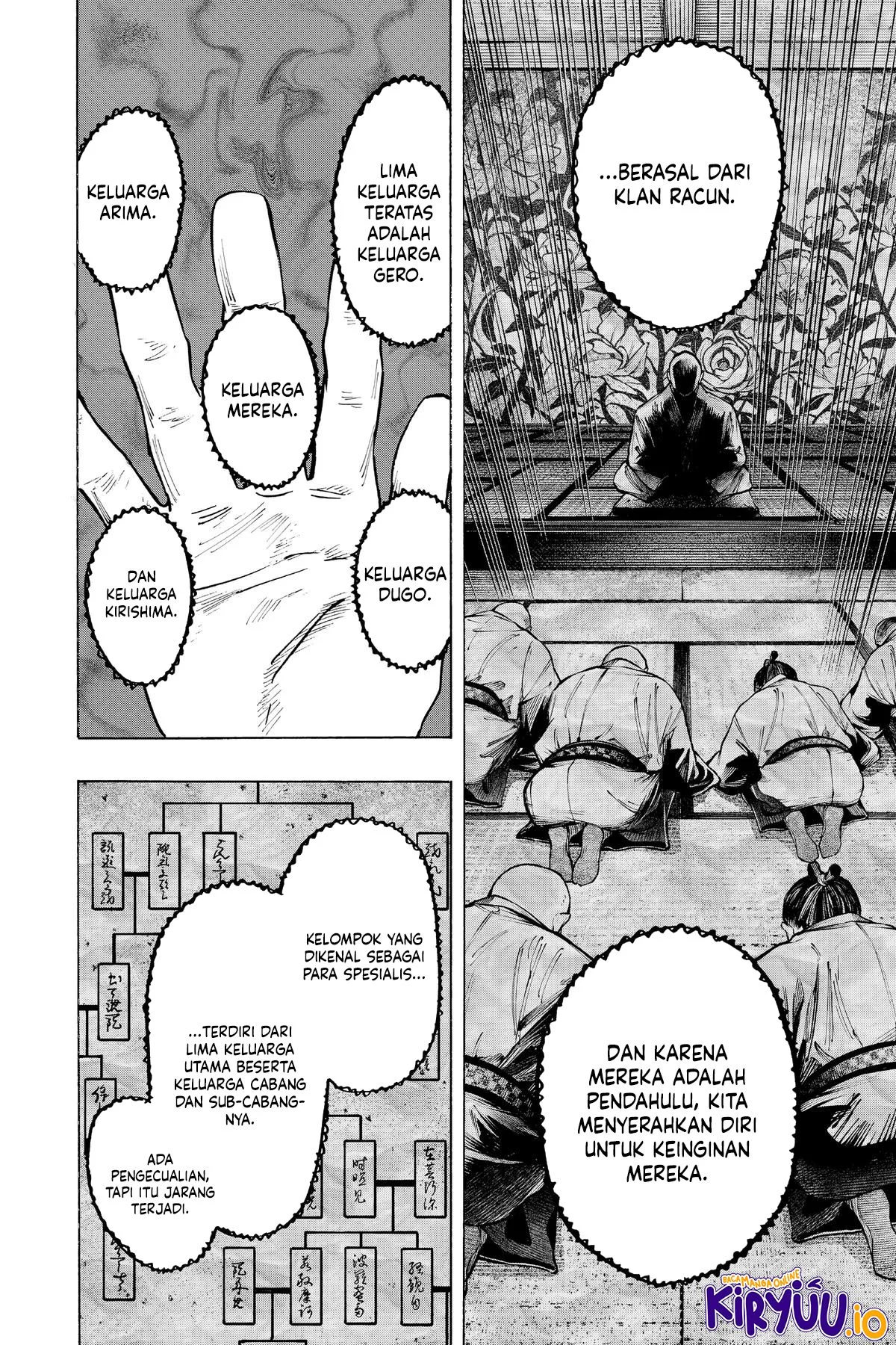 Marriagetoxin — Chapter 23, halaman 5