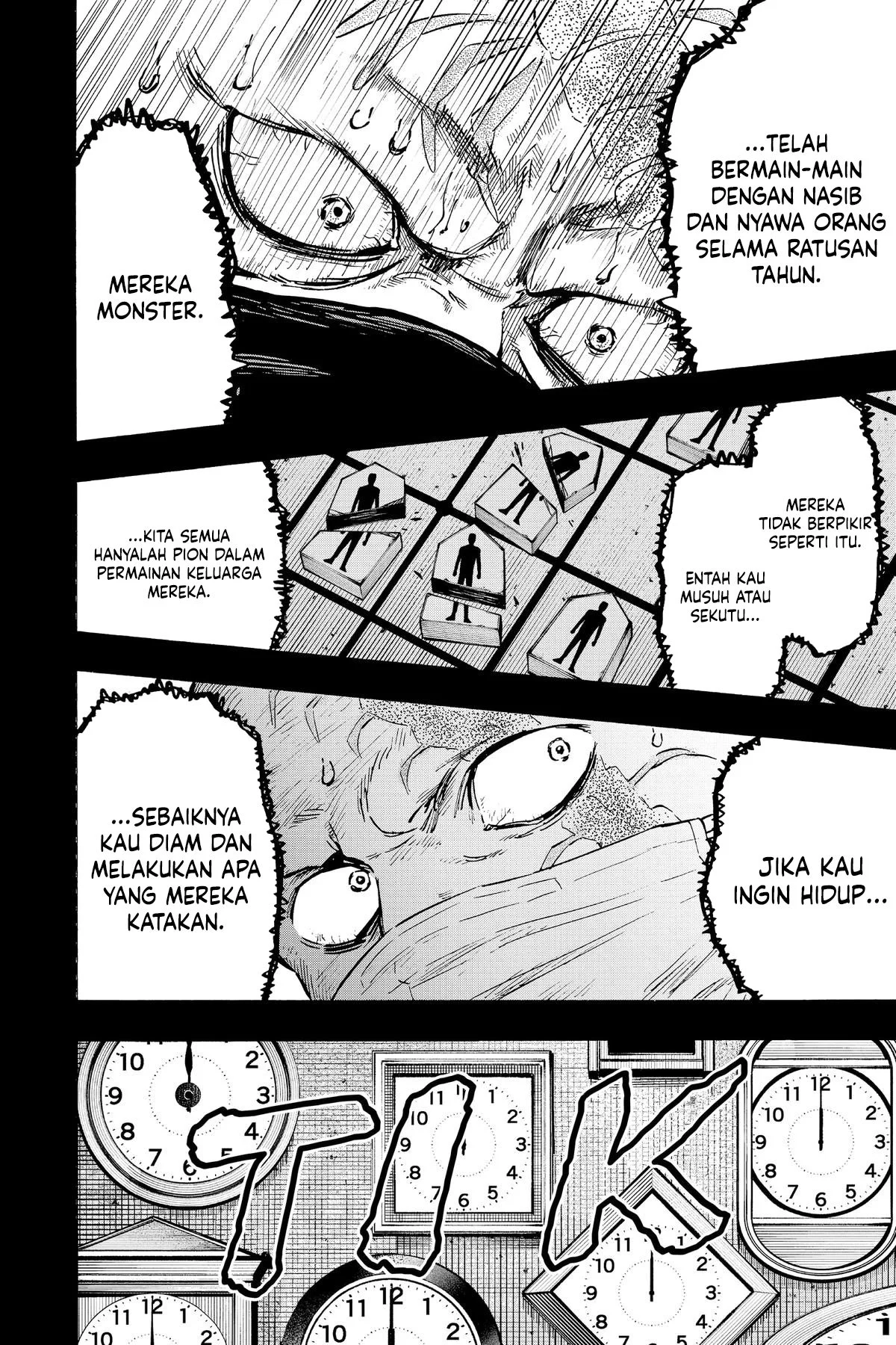 Marriagetoxin — Chapter 23, halaman 7
