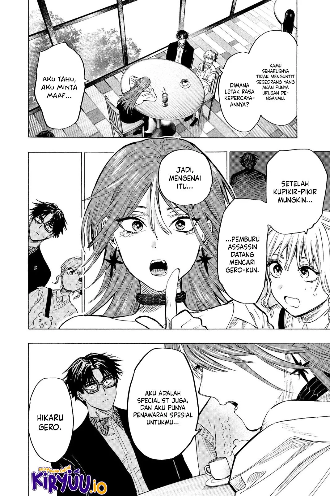 Marriagetoxin — Chapter 24, halaman 13