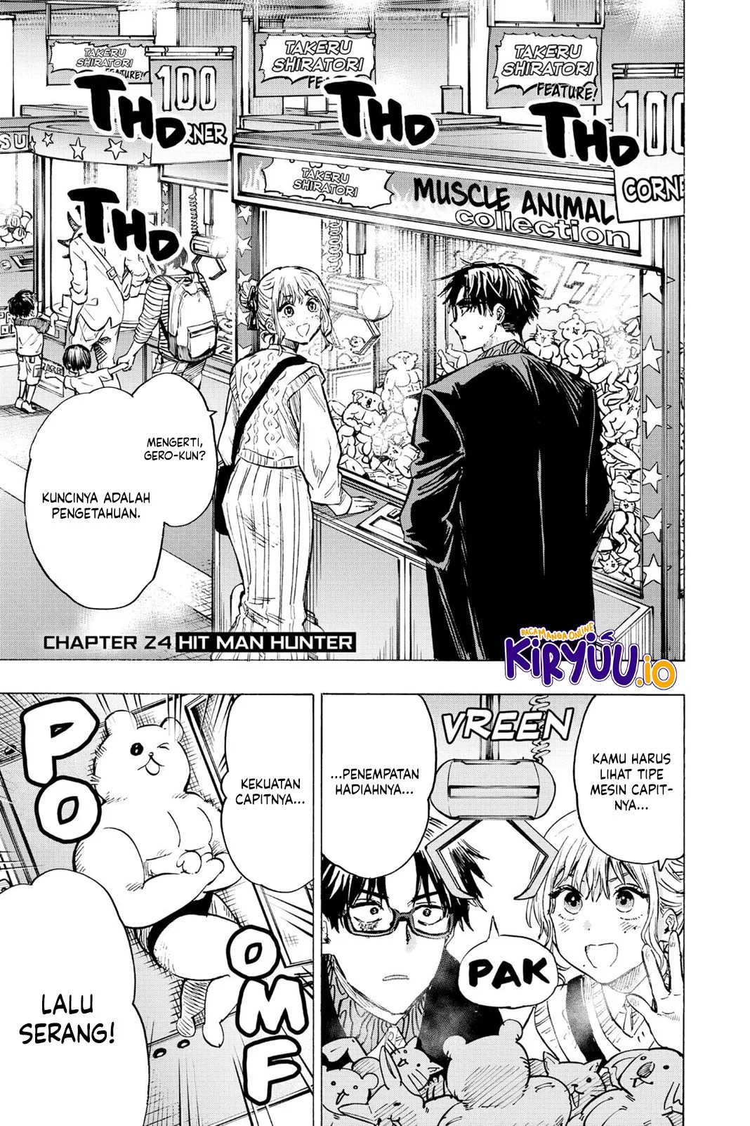 Marriagetoxin — Chapter 24, halaman 2