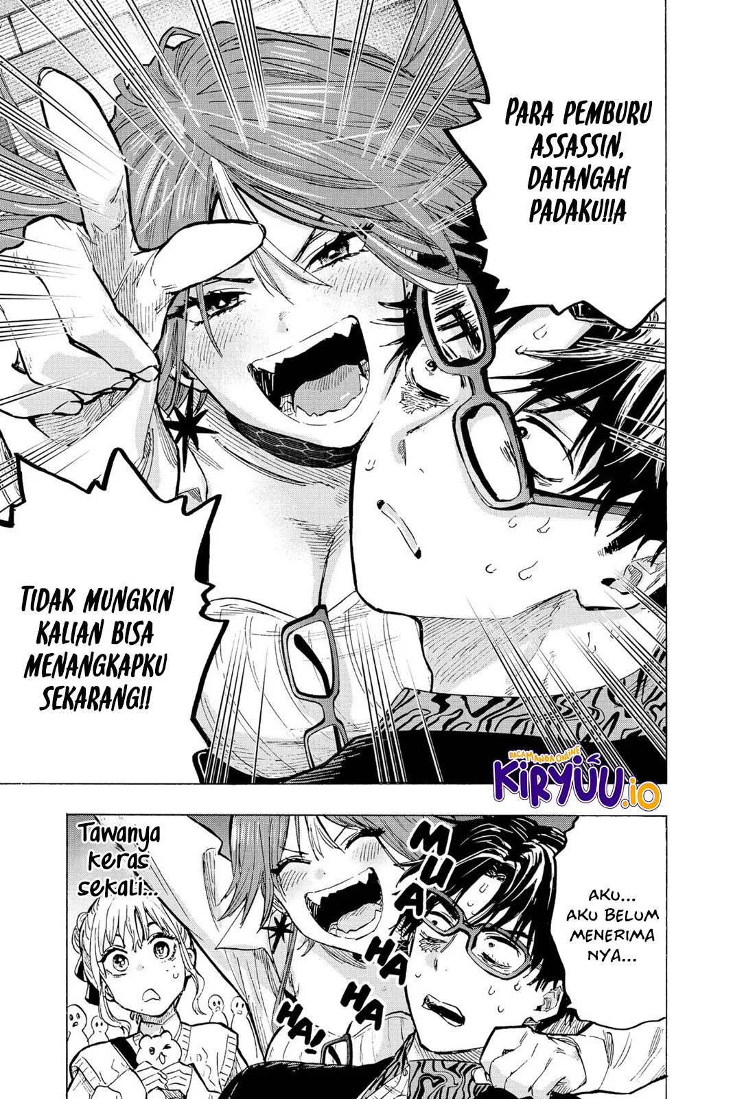 Marriagetoxin — Chapter 24, halaman 20
