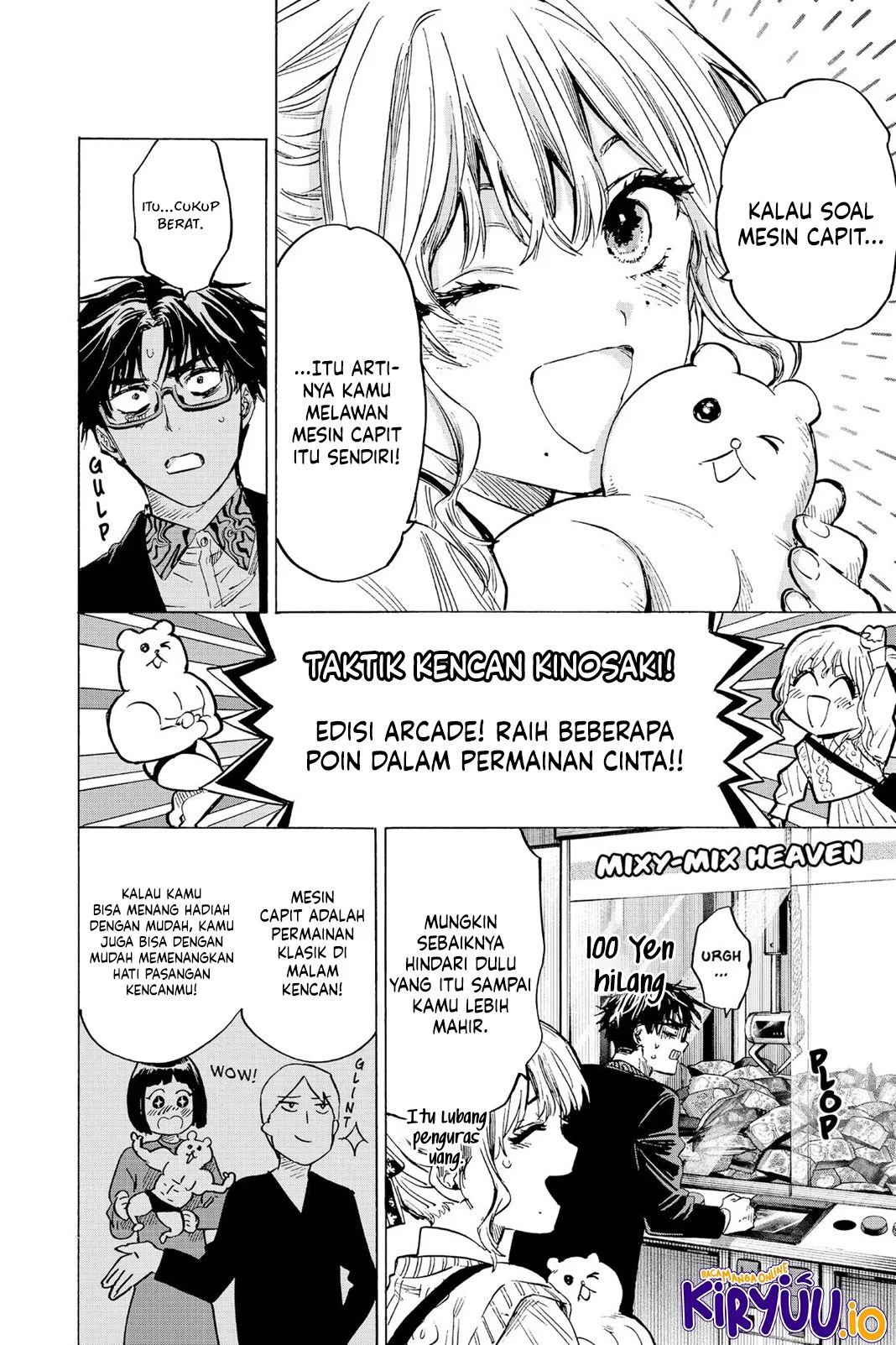 Marriagetoxin — Chapter 24, halaman 3
