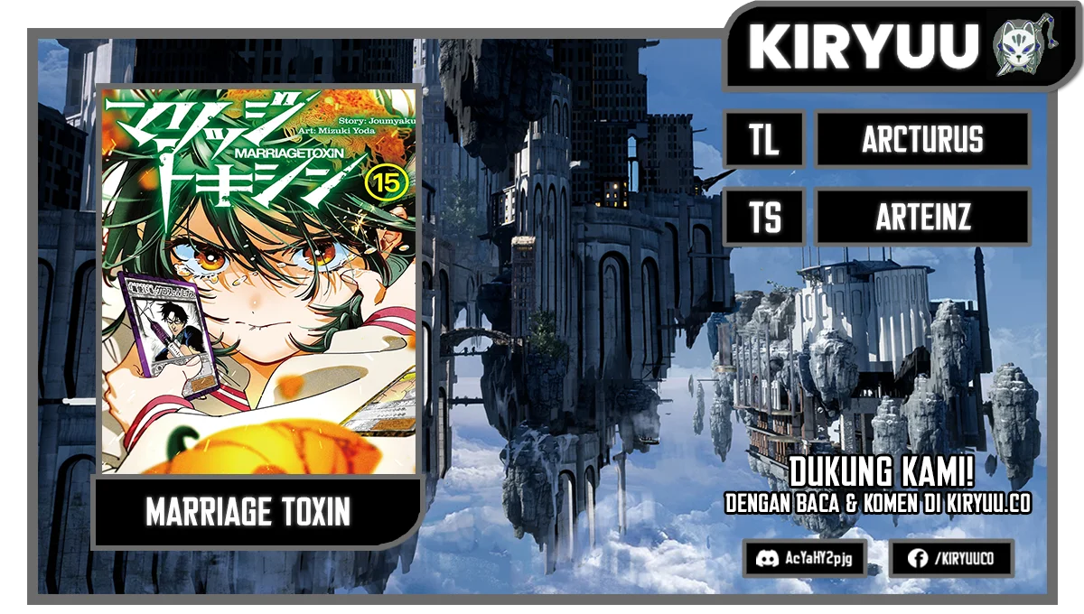 Marriagetoxin — Chapter 24.5, halaman 1