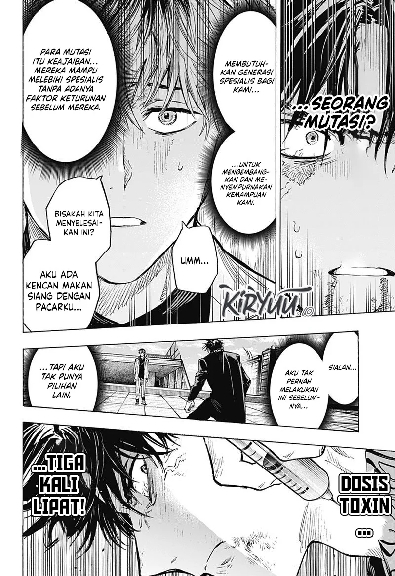 Marriagetoxin — Chapter 26, halaman 12